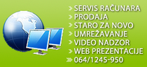 Servis racunara 064/1245950